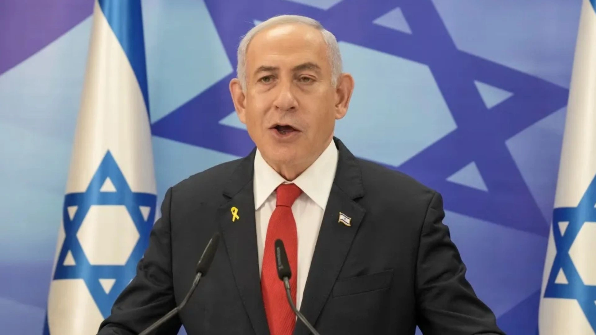Israeli