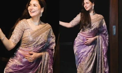 Hania Aamir