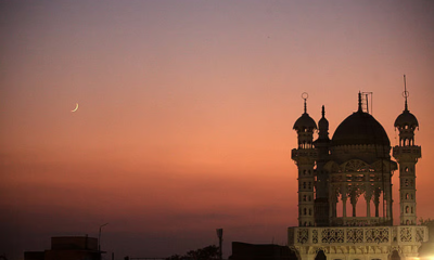 Eid al-Fitr 2025