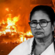 Mamata Banerjee