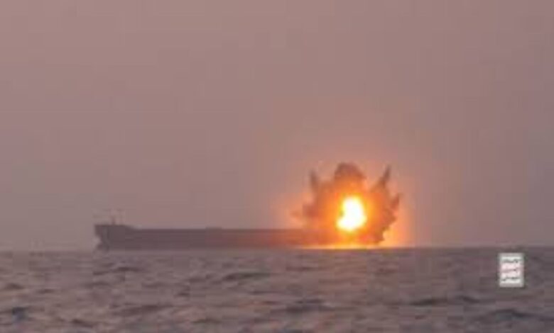Red Sea Cargo